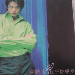 麻豆视频国产剧情演绎
