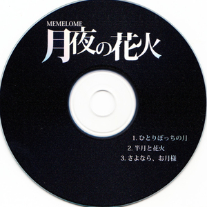 麻豆视频国产剧情演绎
